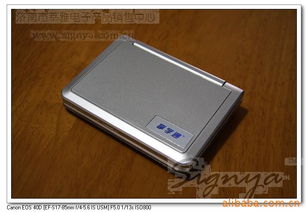 電子產(chǎn)品銷售的現(xiàn)狀與機(jī)遇——以濟(jì)南市中莘雅電子產(chǎn)品銷售中心為例