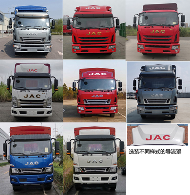 江淮牌HFC5180CCYB61K1D3NS型倉(cāng)柵式運(yùn)輸車(chē)在道路普通貨物運(yùn)輸中的應(yīng)用