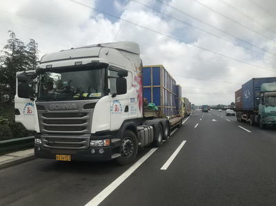 公司介紹 專(zhuān)業(yè)道路普通貨物運(yùn)輸