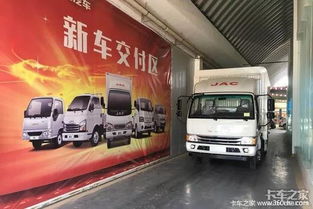 買(mǎi)臺(tái)江淮輕卡跑貨運(yùn) 竟然又中一臺(tái)轎車(chē)
